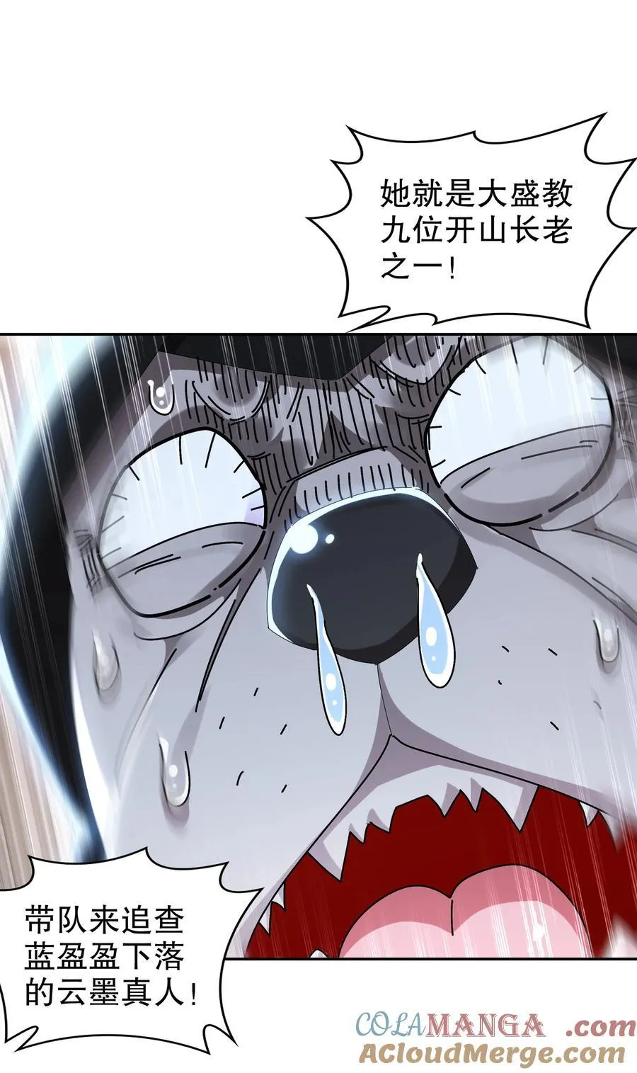 288 就说看片能学到技术吧12