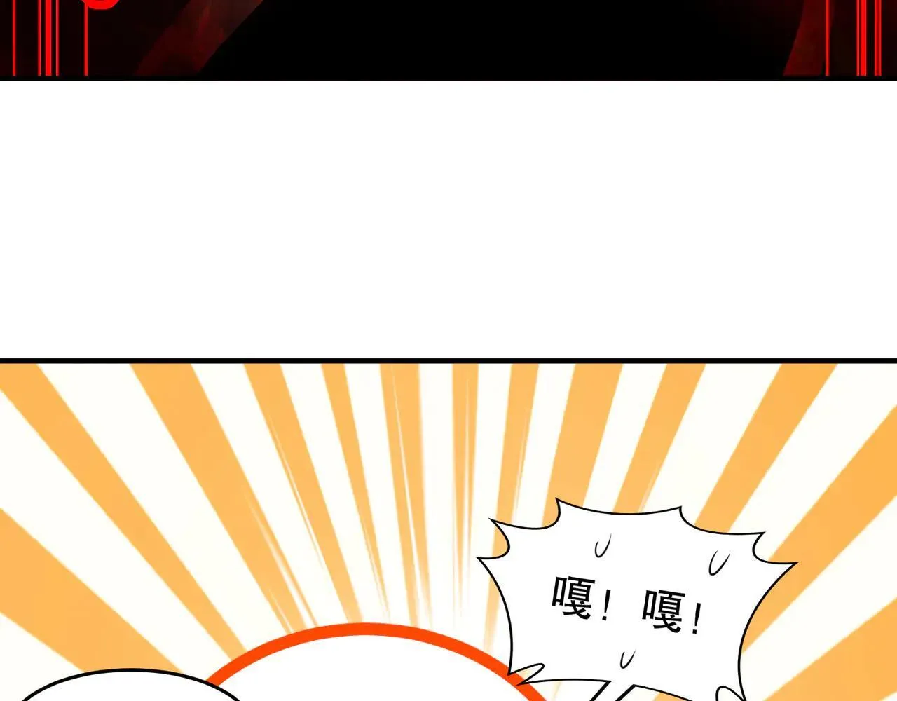 280-莫名其妙的遭遇战16