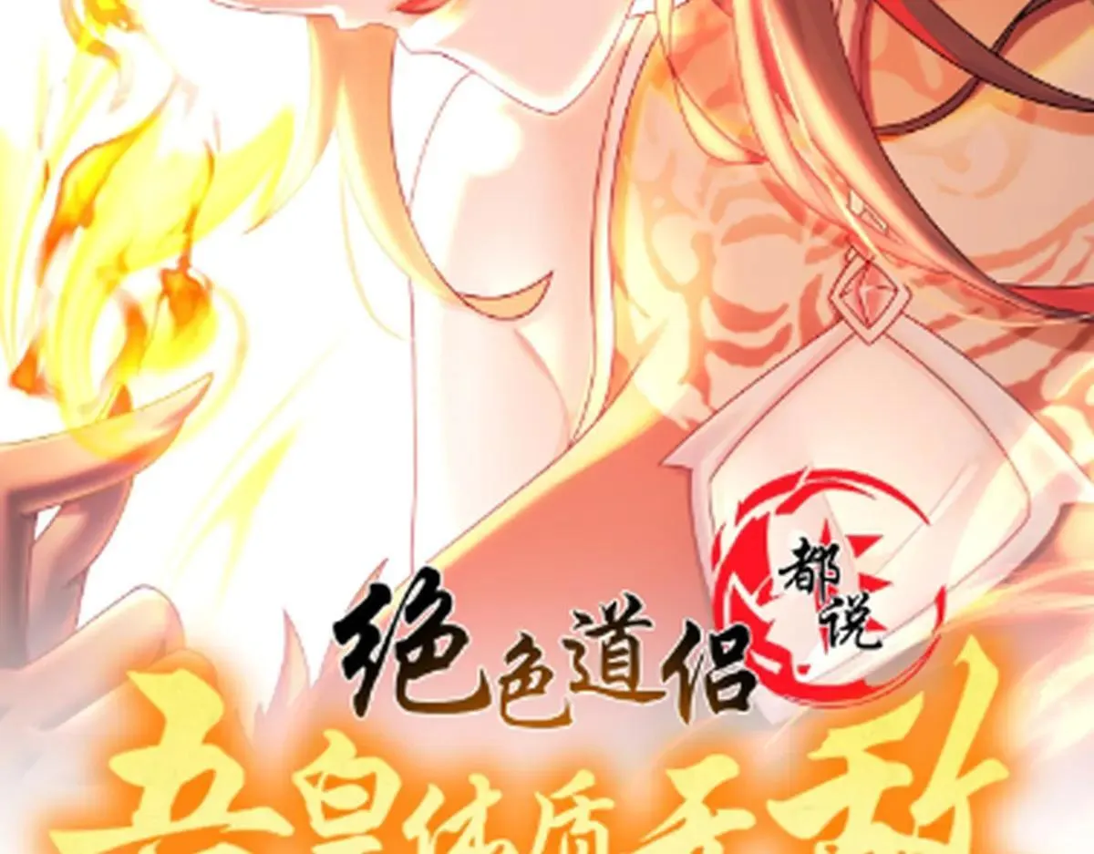 278-出发！昆仑州1