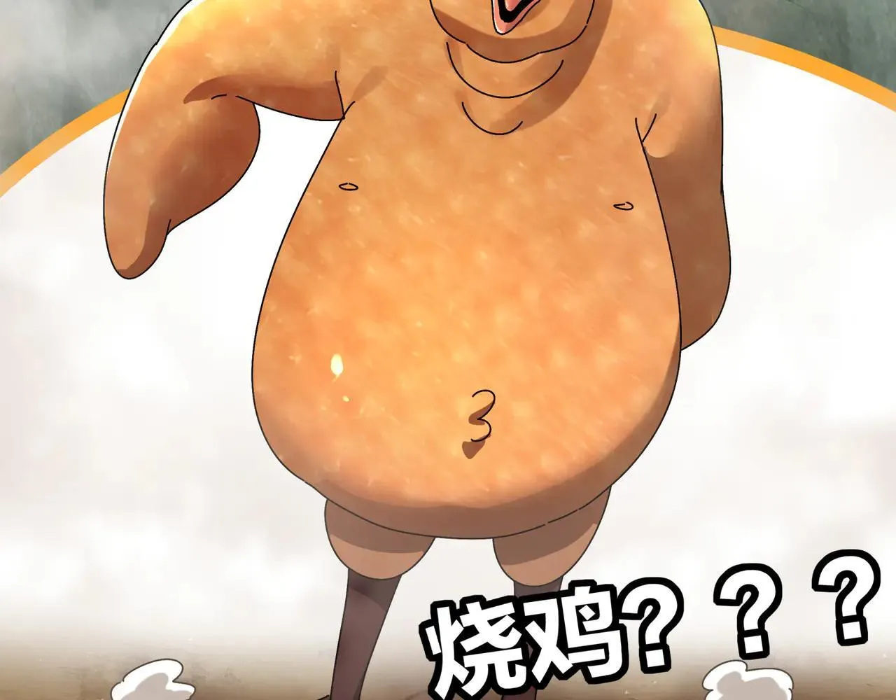 279-有福之雕68