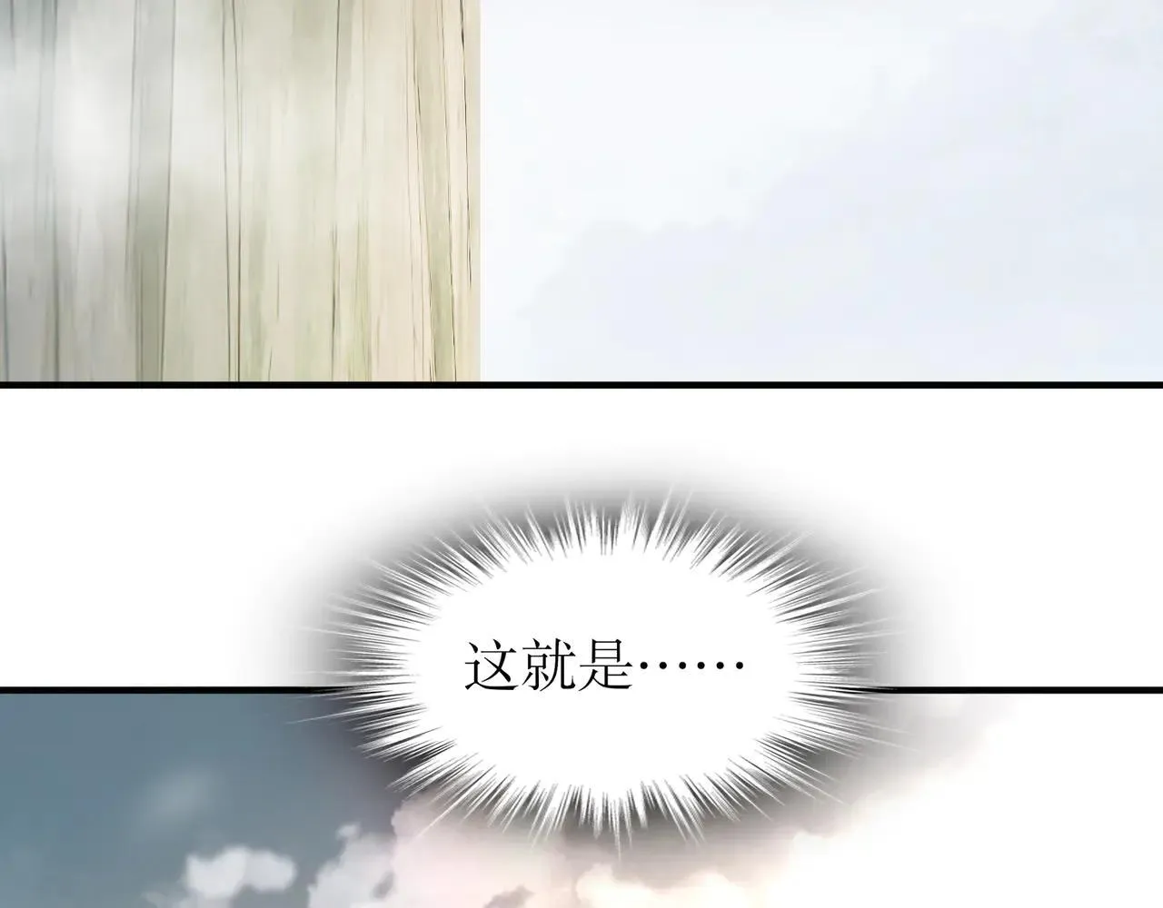 279-有福之雕35