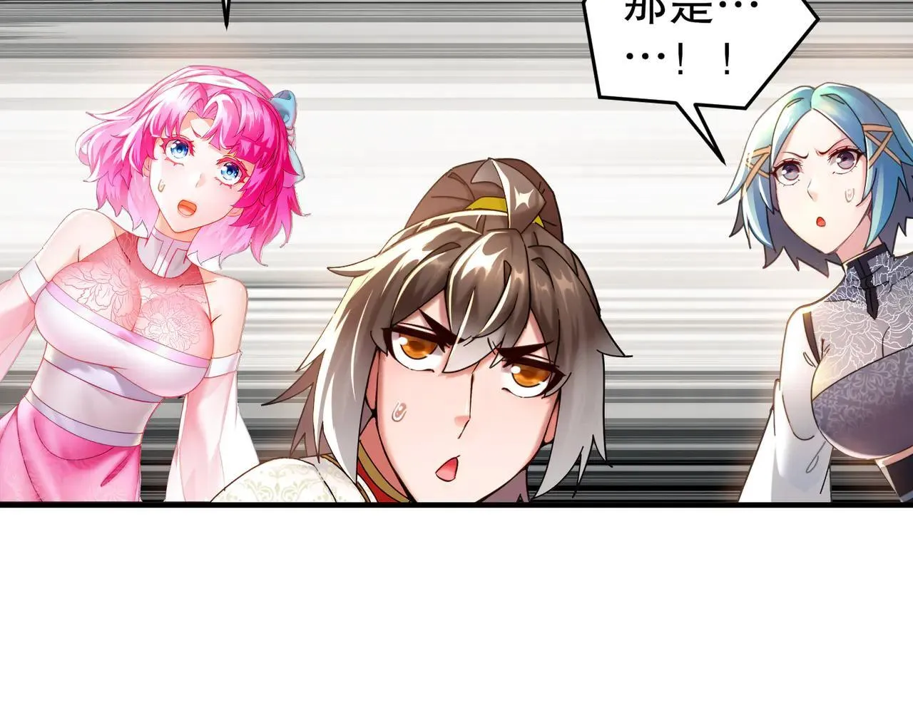 279-有福之雕66