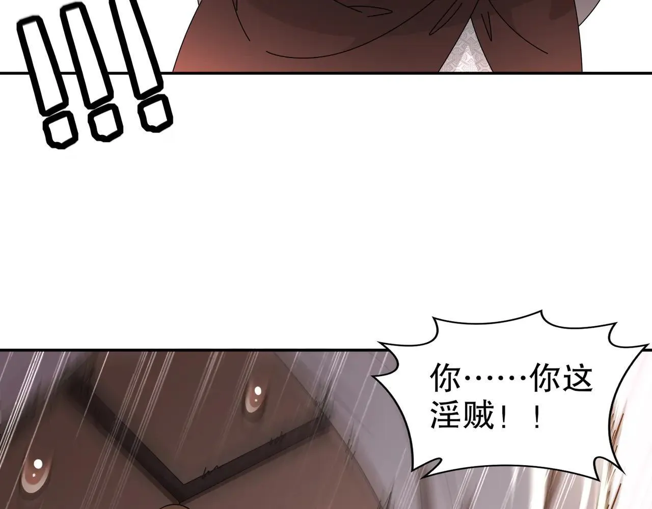 289-要乖乖听话哦53