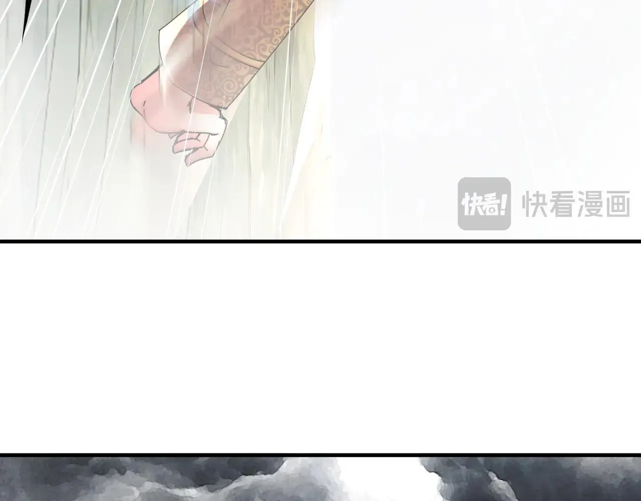 279-有福之雕33