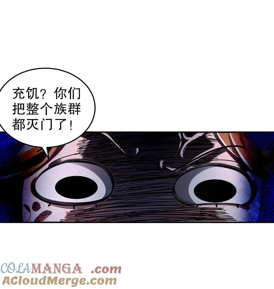 282 放心，很快的！10