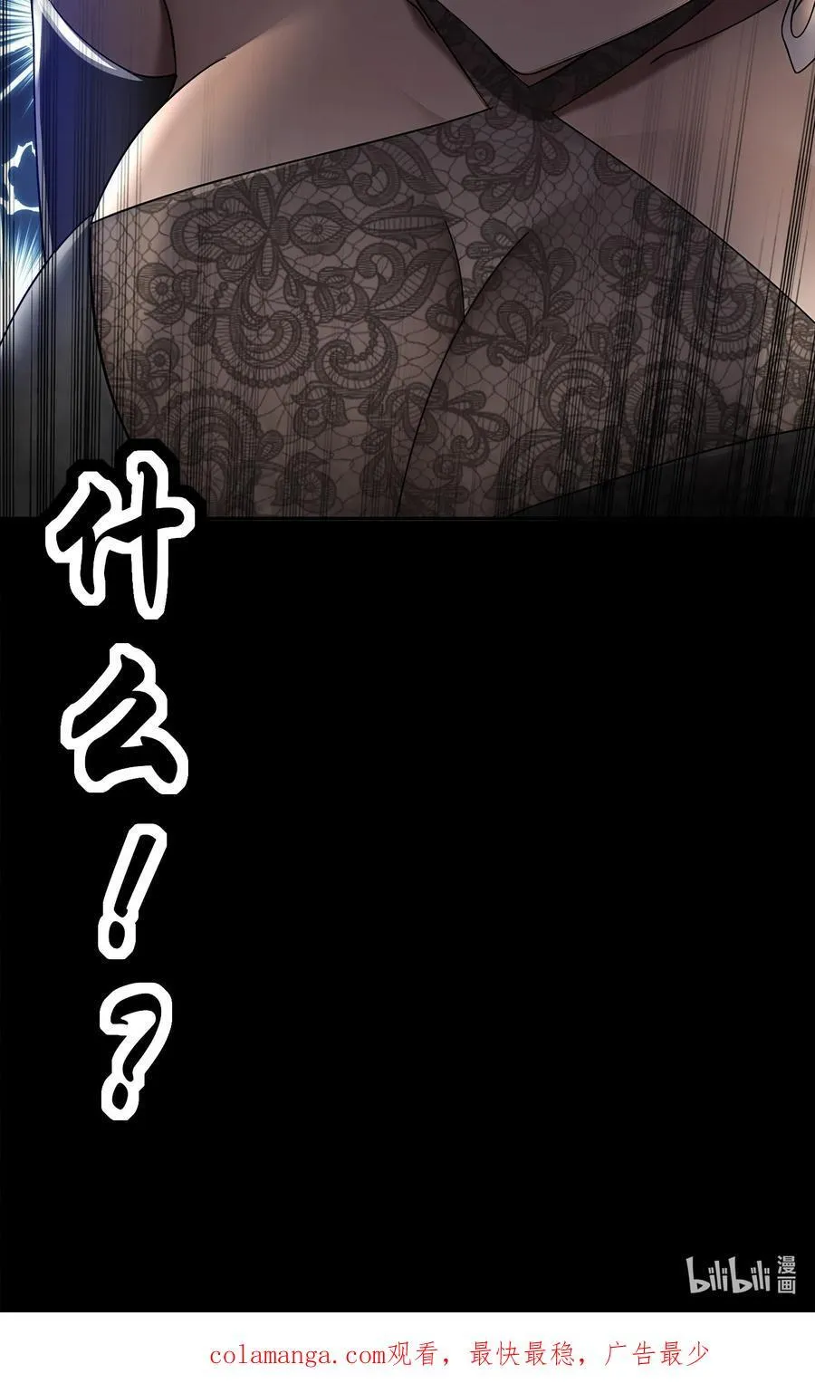 293 孺女可调教也33