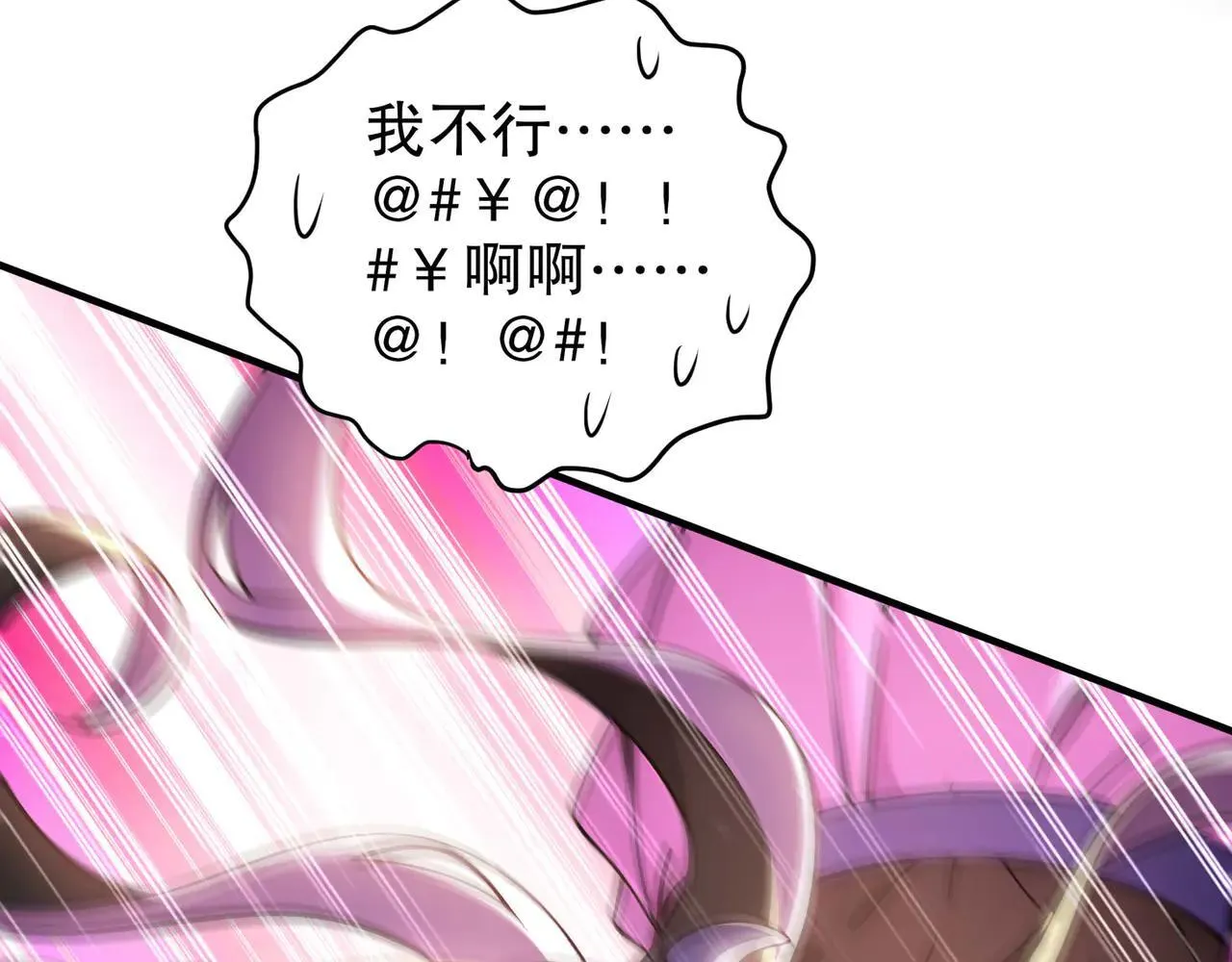 277-放手一博50