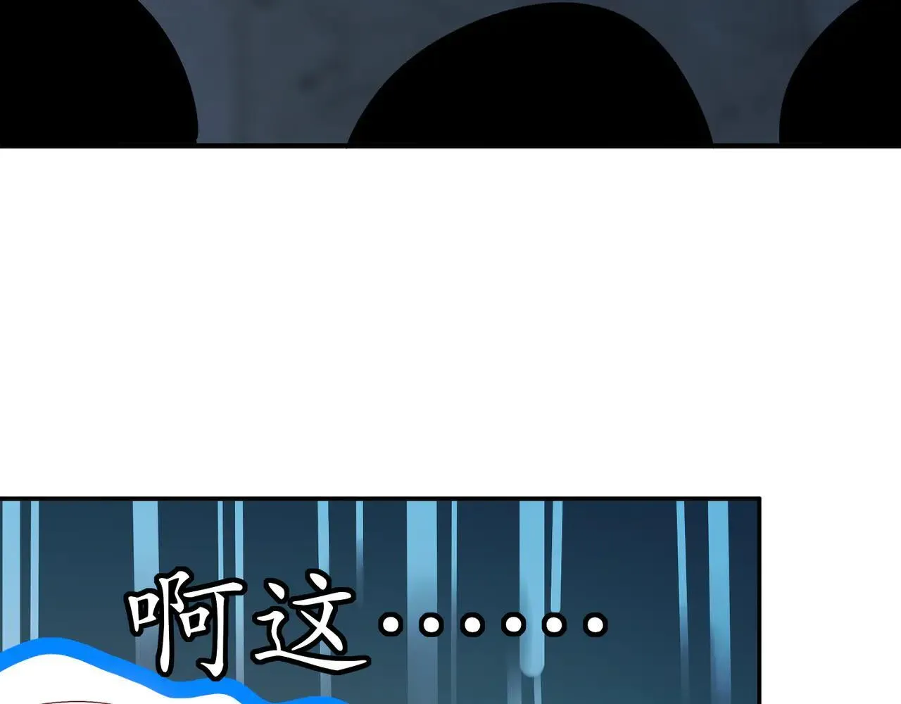 289-要乖乖听话哦14