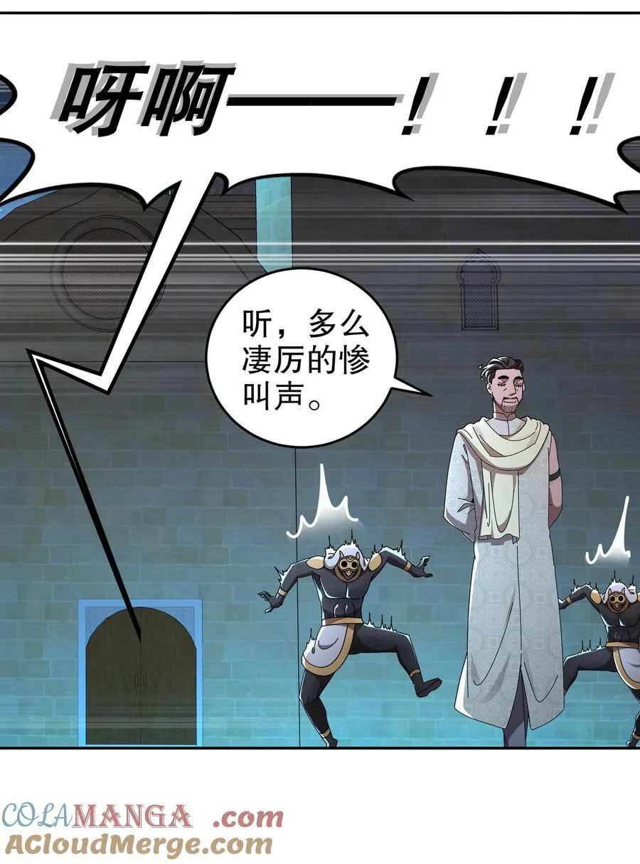 292 当然选择原谅她8