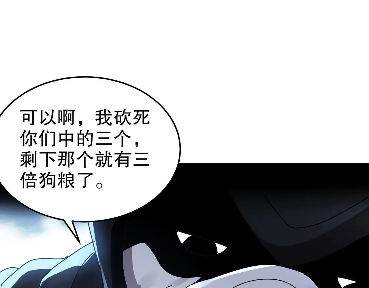 289-要乖乖听话哦23