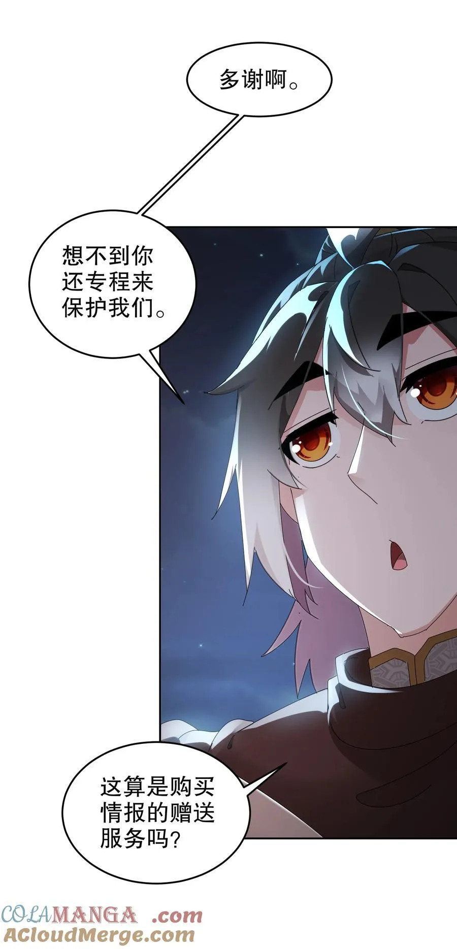288 就说看片能学到技术吧8