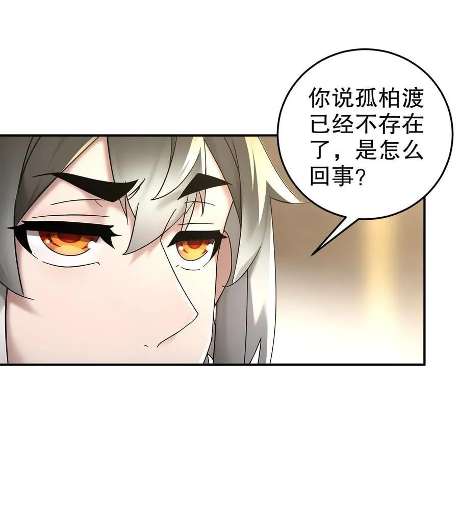 293 孺女可调教也11