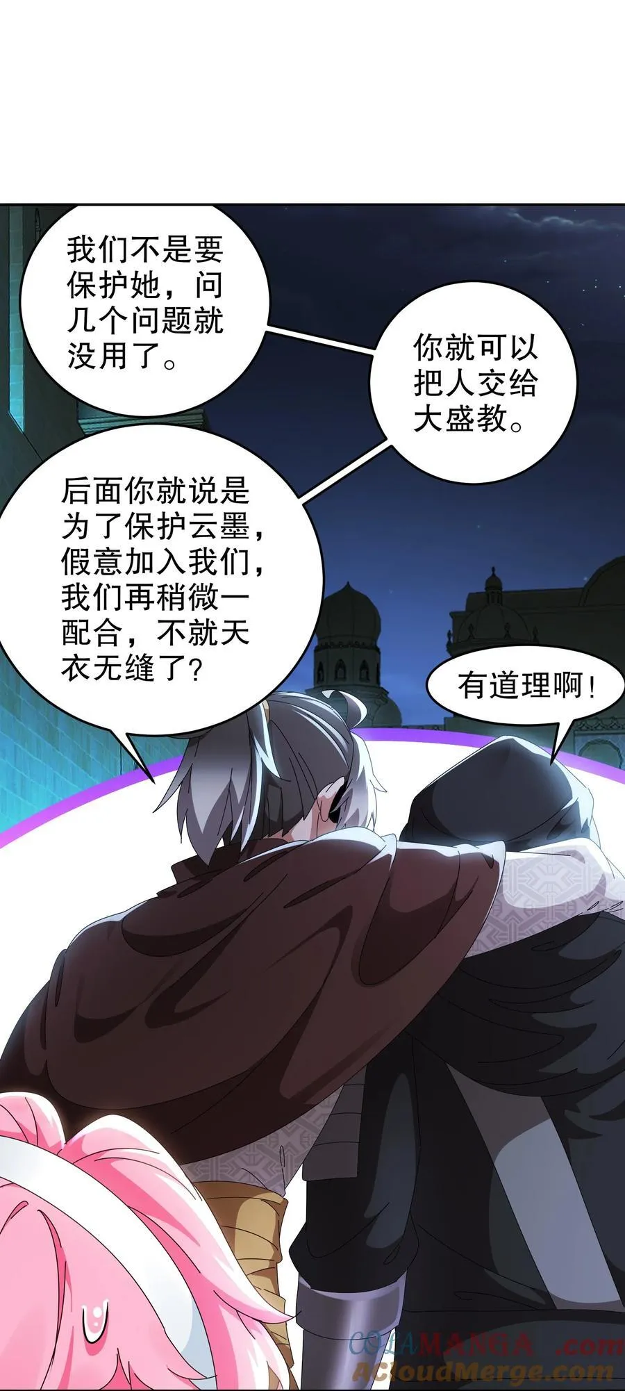 288 就说看片能学到技术吧28