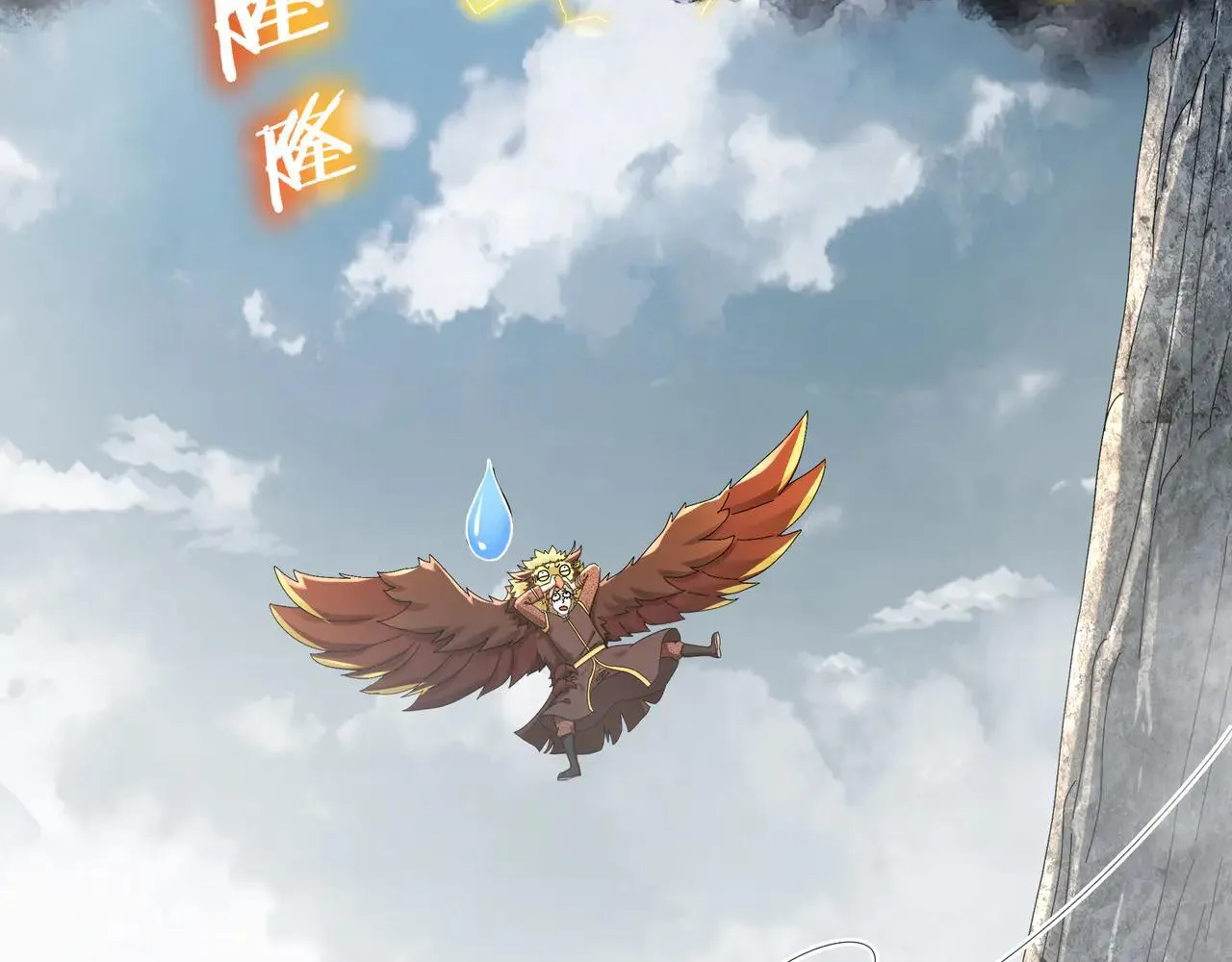 279-有福之雕52