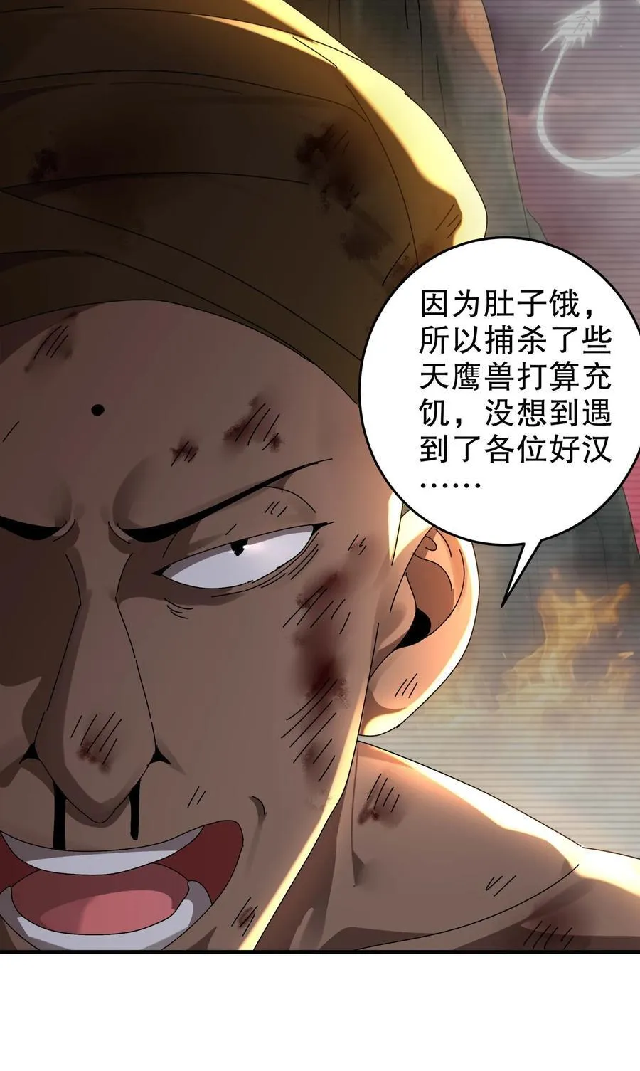 282 放心，很快的！9