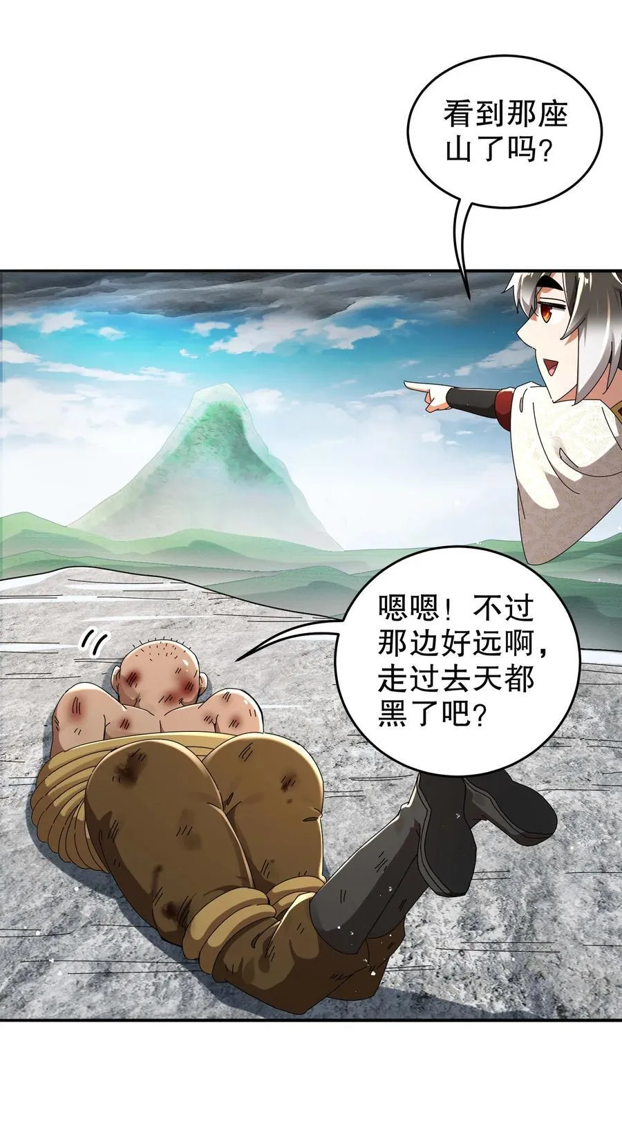 282 放心，很快的！17
