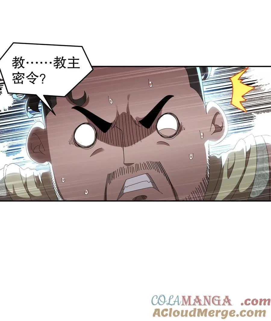 291 超近距离观摩22