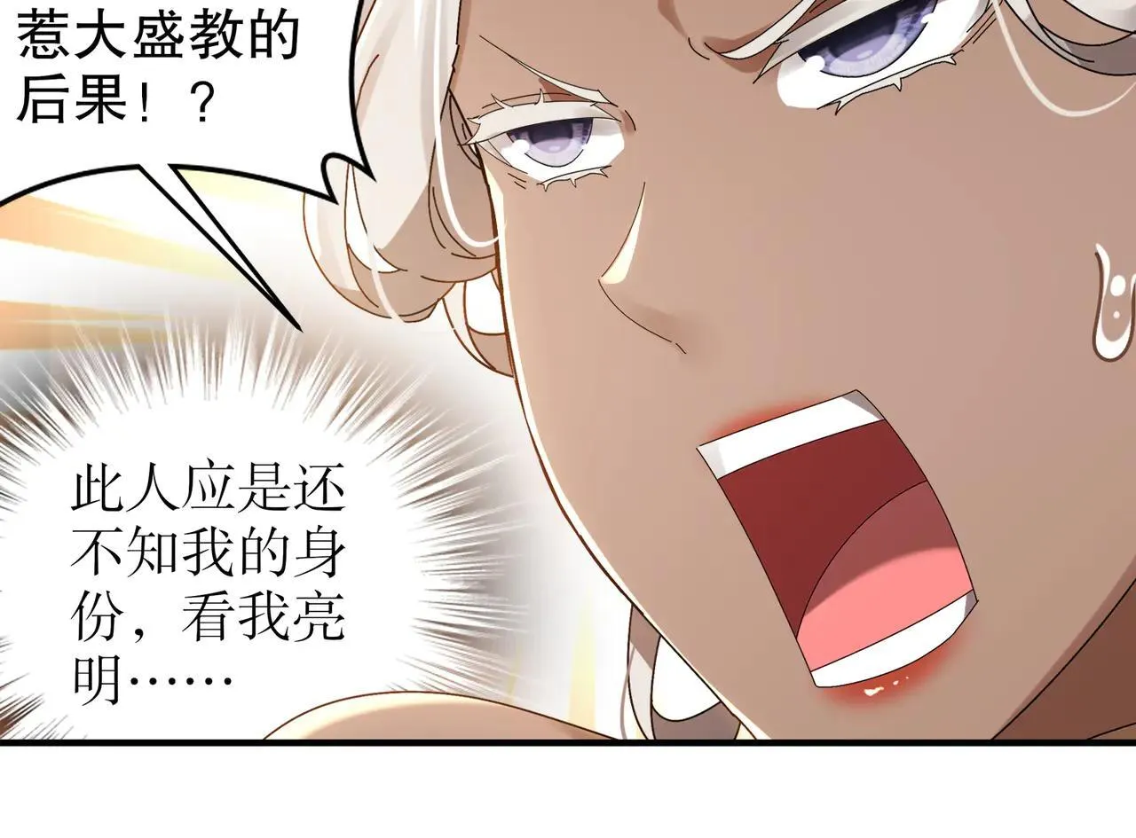 289-要乖乖听话哦45