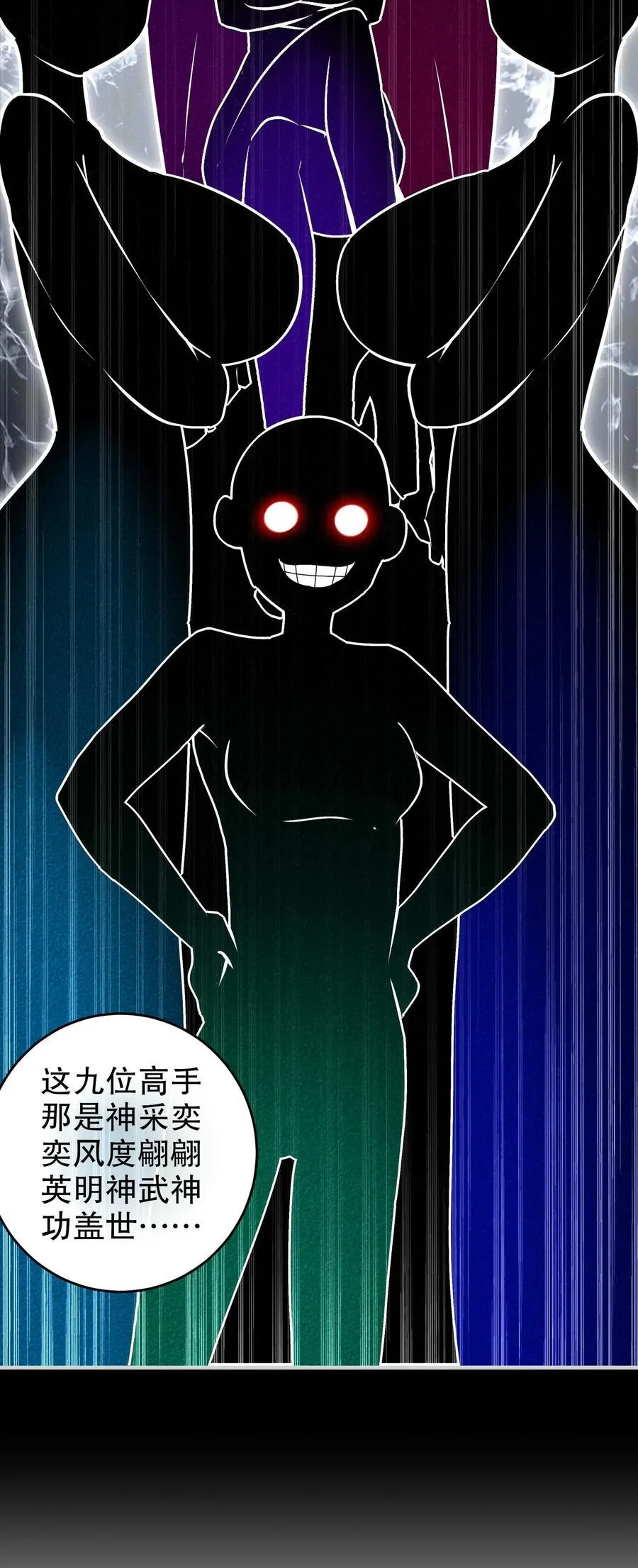 282 放心，很快的！5