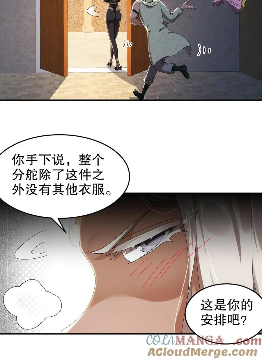 291 超近距离观摩12