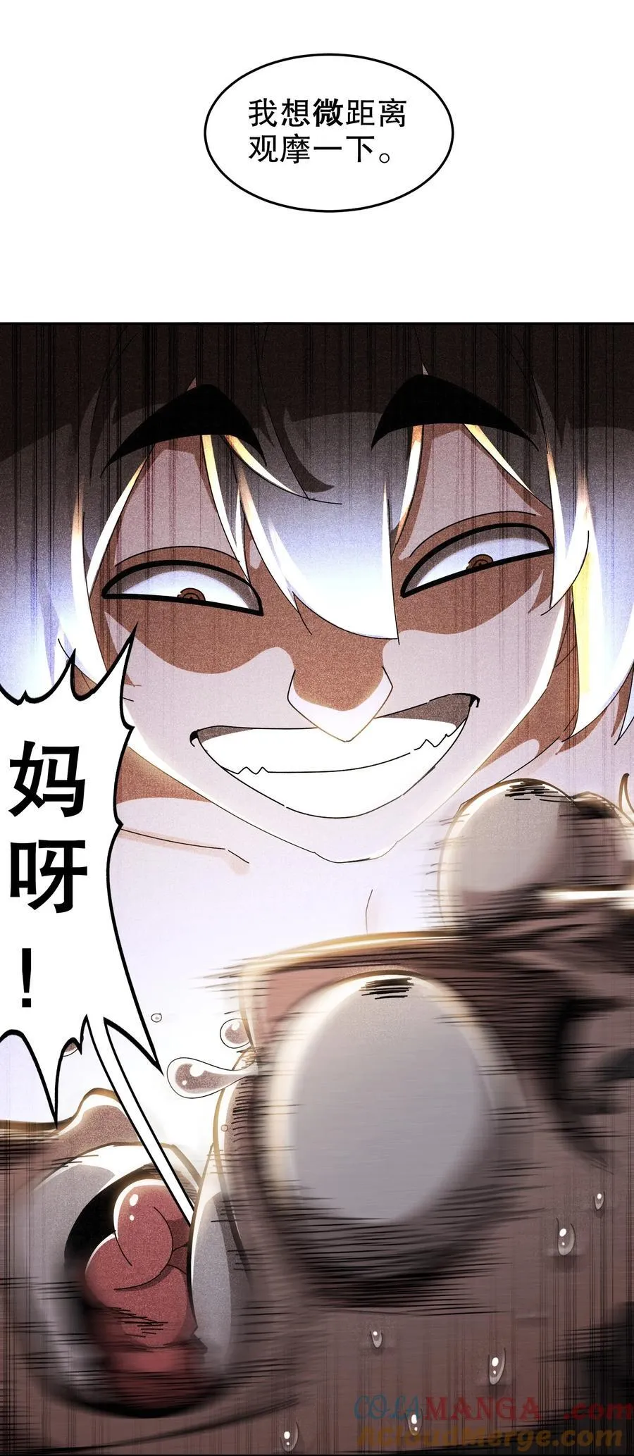291 超近距离观摩18