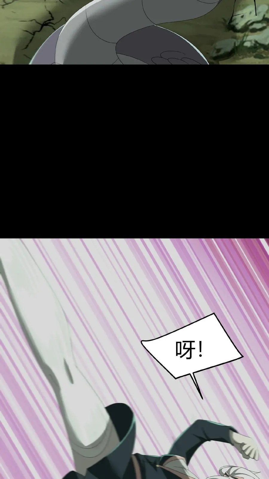 第505话 大战13