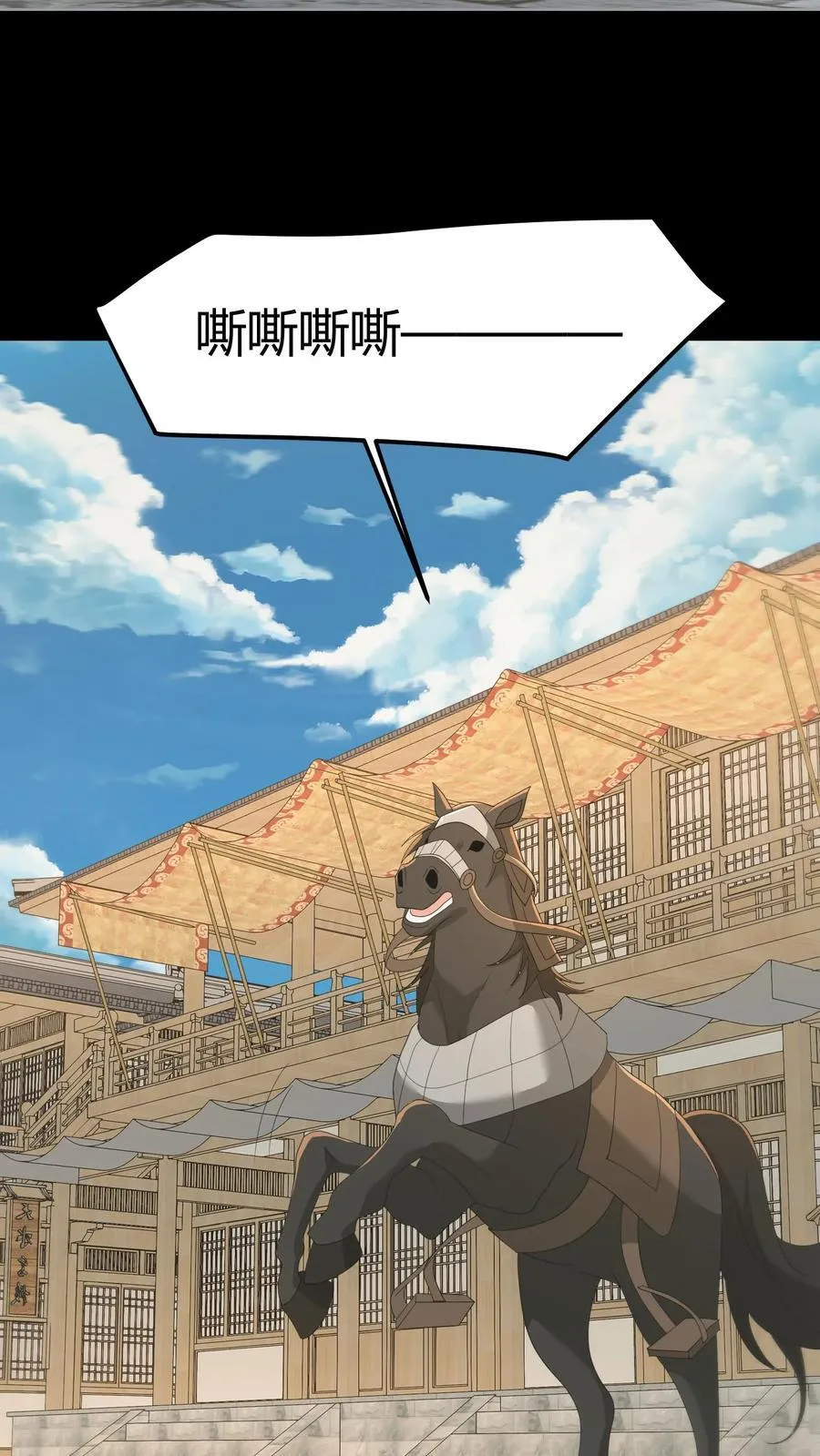 第476话 进入道藏21