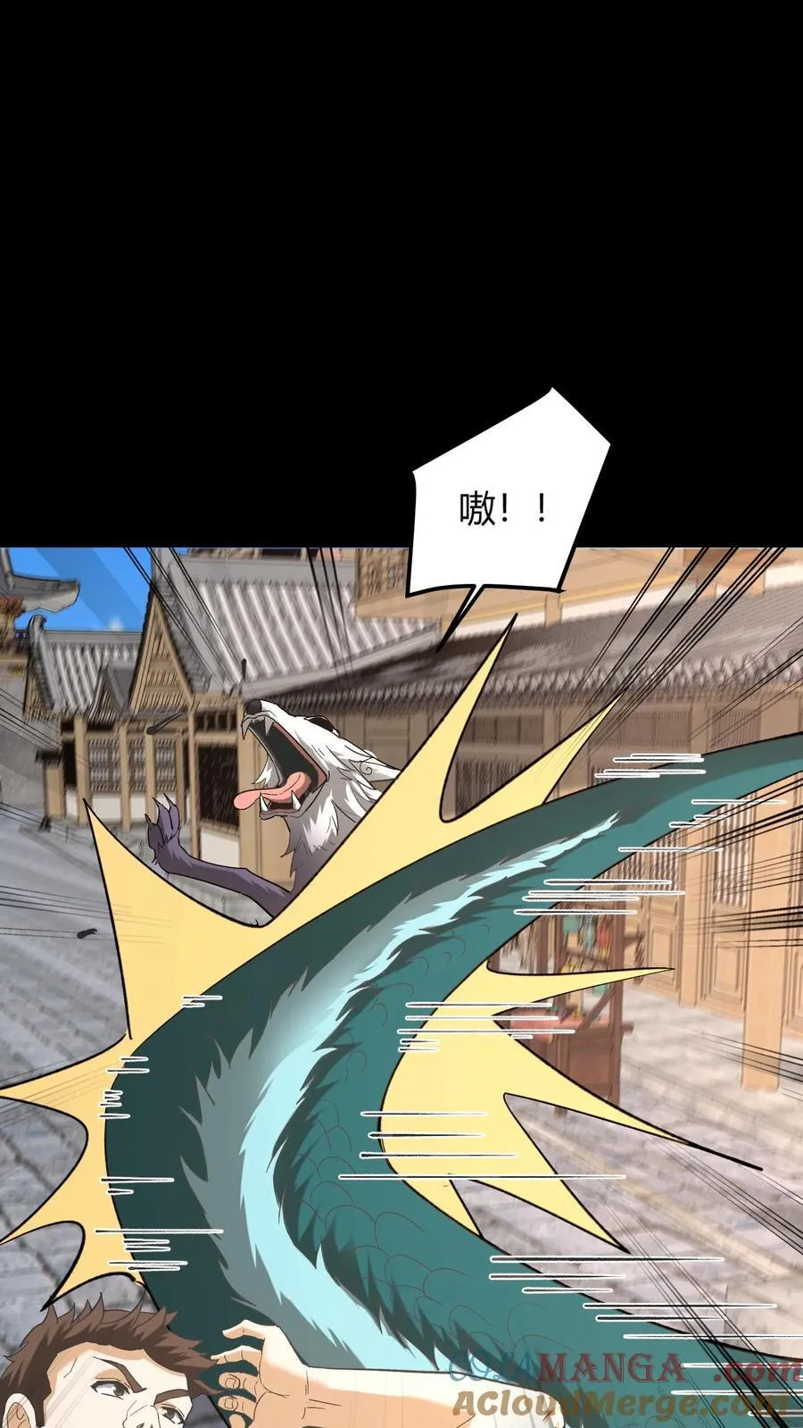 第477话 对战12