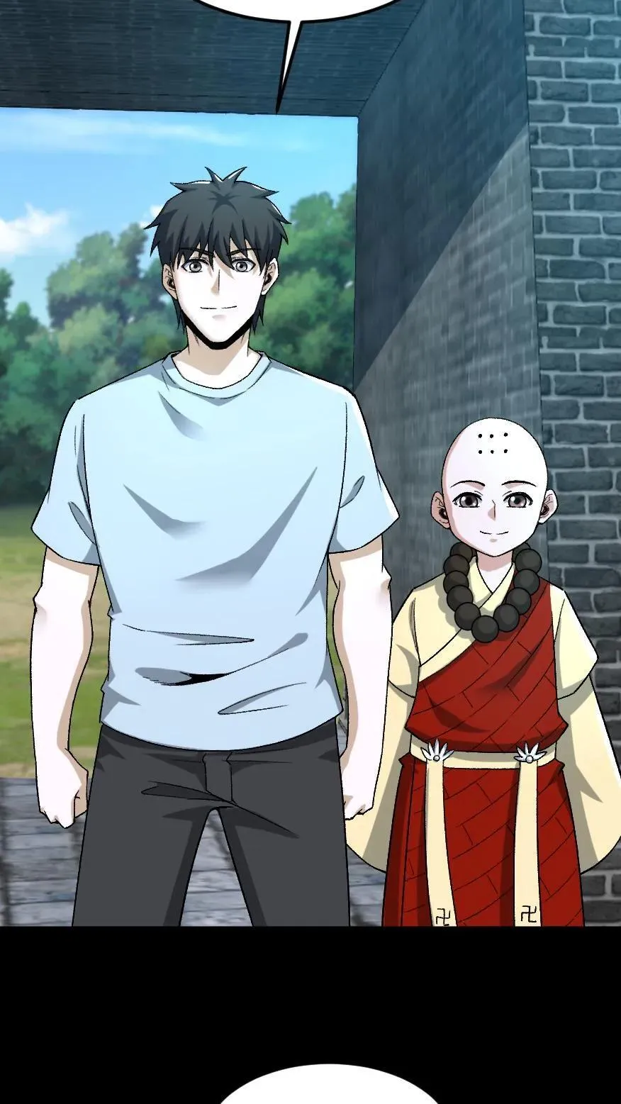 第508话 元亨利贞9