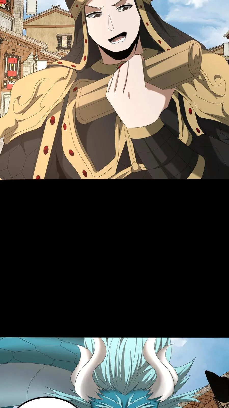 第479话 虎韬卷17