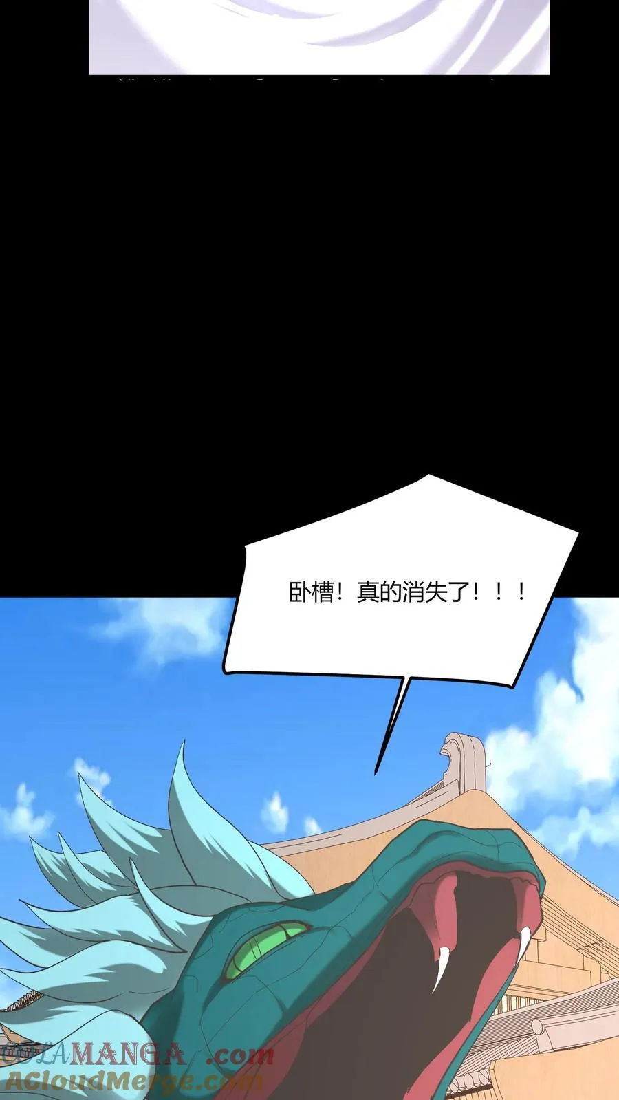第477话 对战18