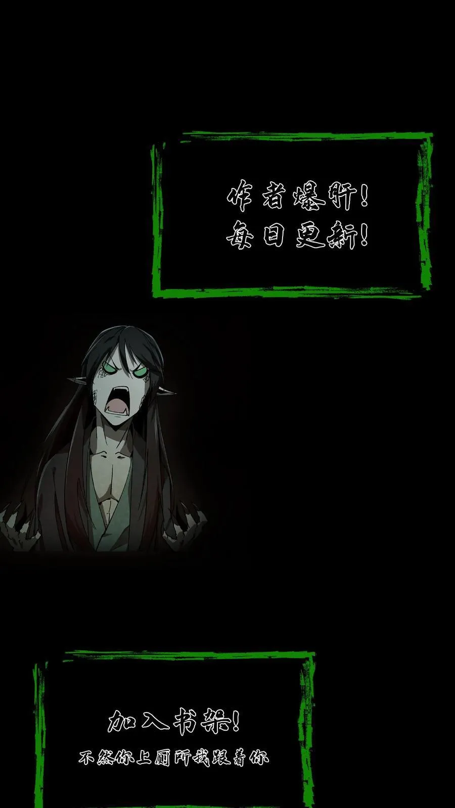 第497话 赔礼15