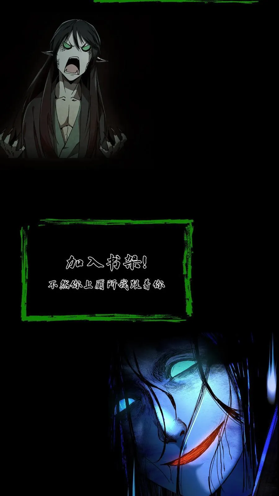 第491话 心灵手巧21