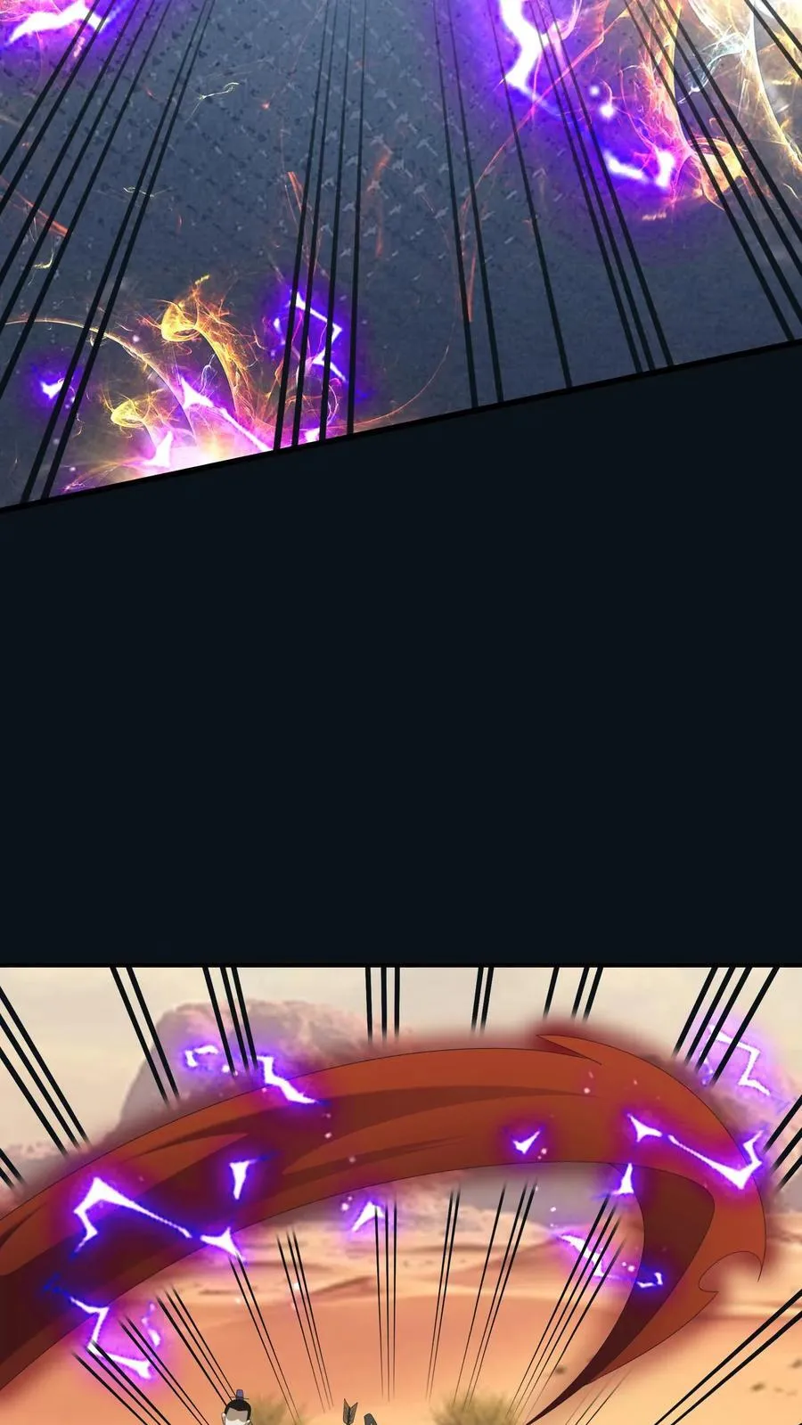 第481话 先下手为强19