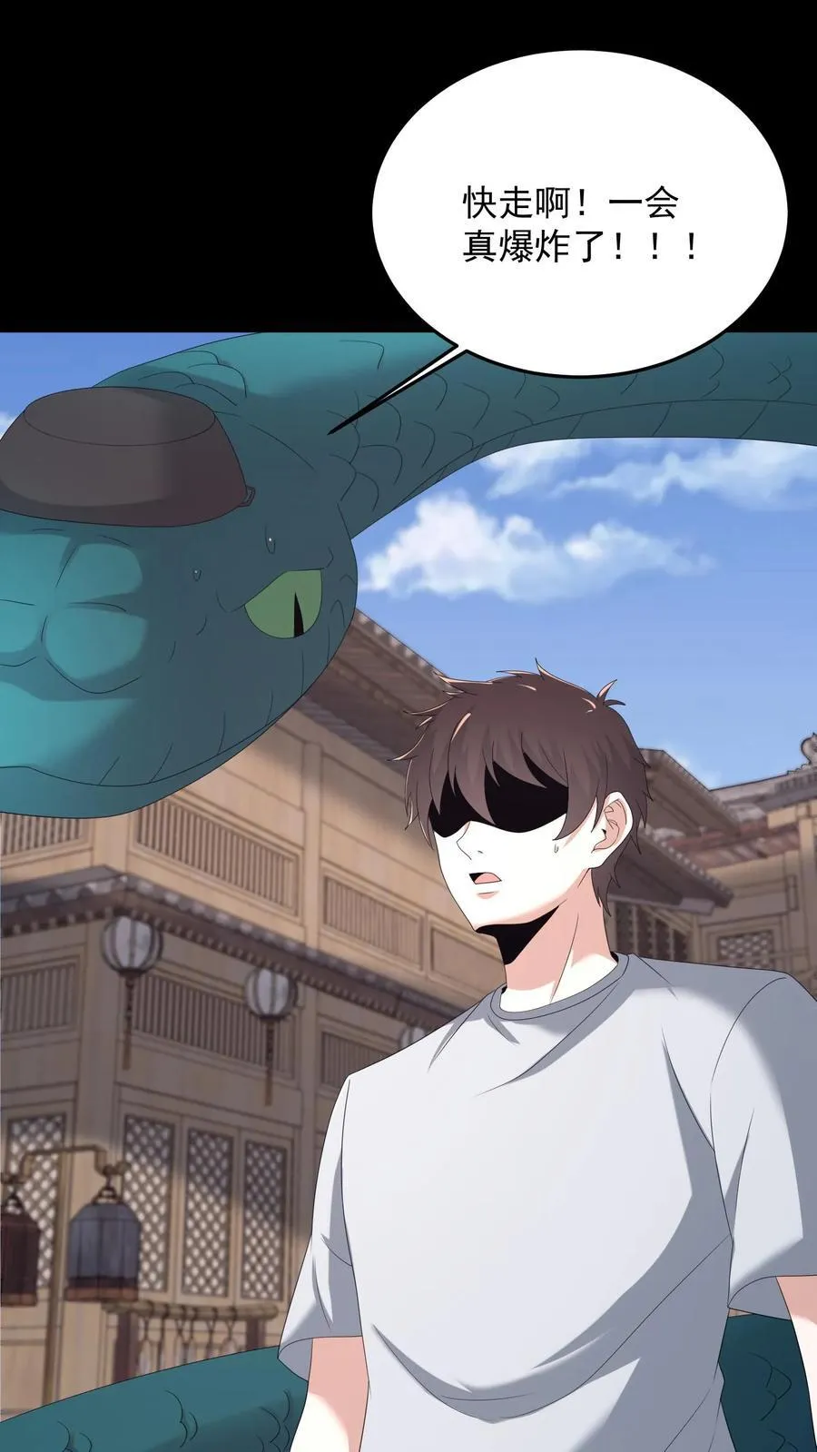 第491话 心灵手巧13