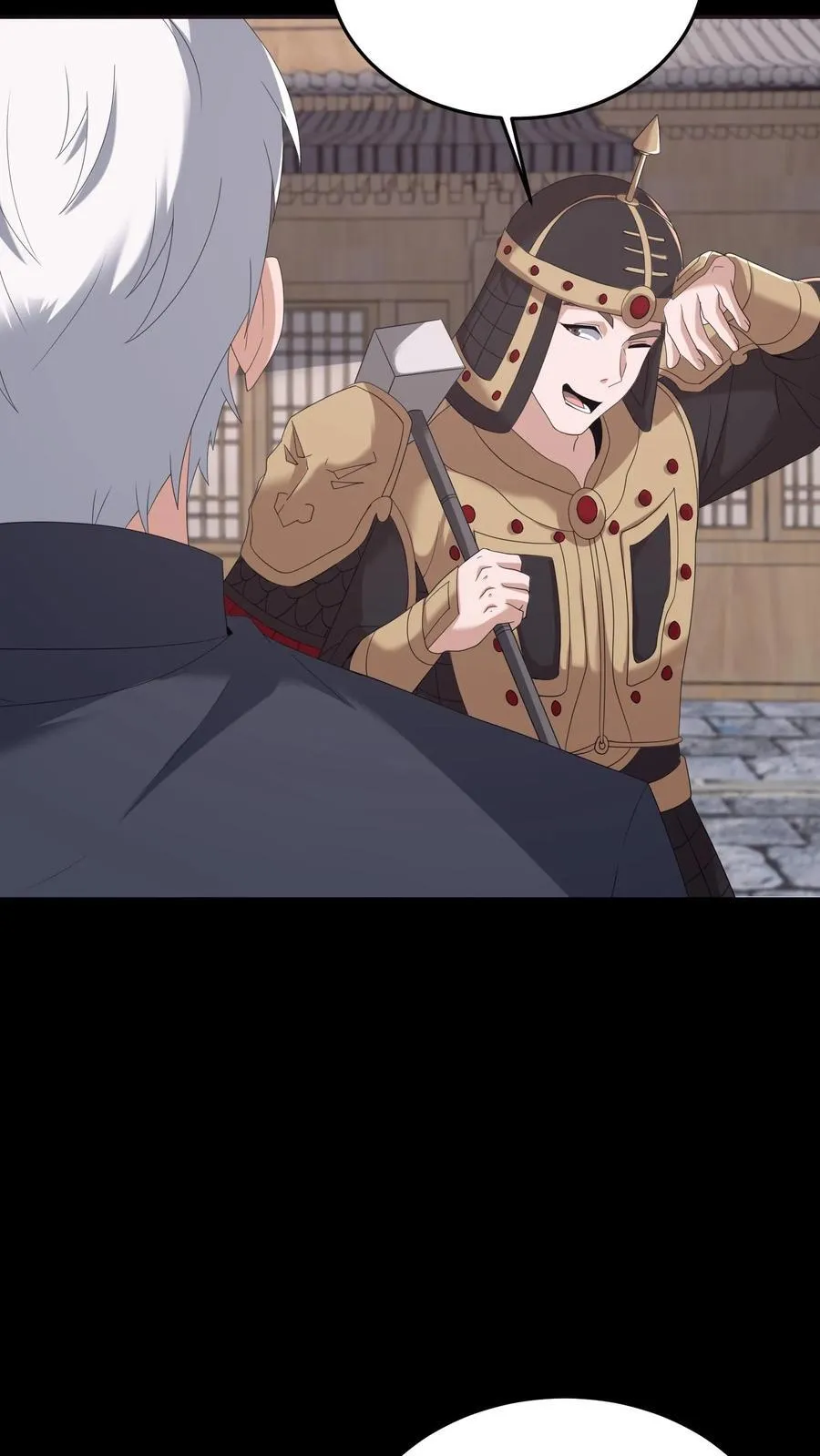 第491话 心灵手巧17