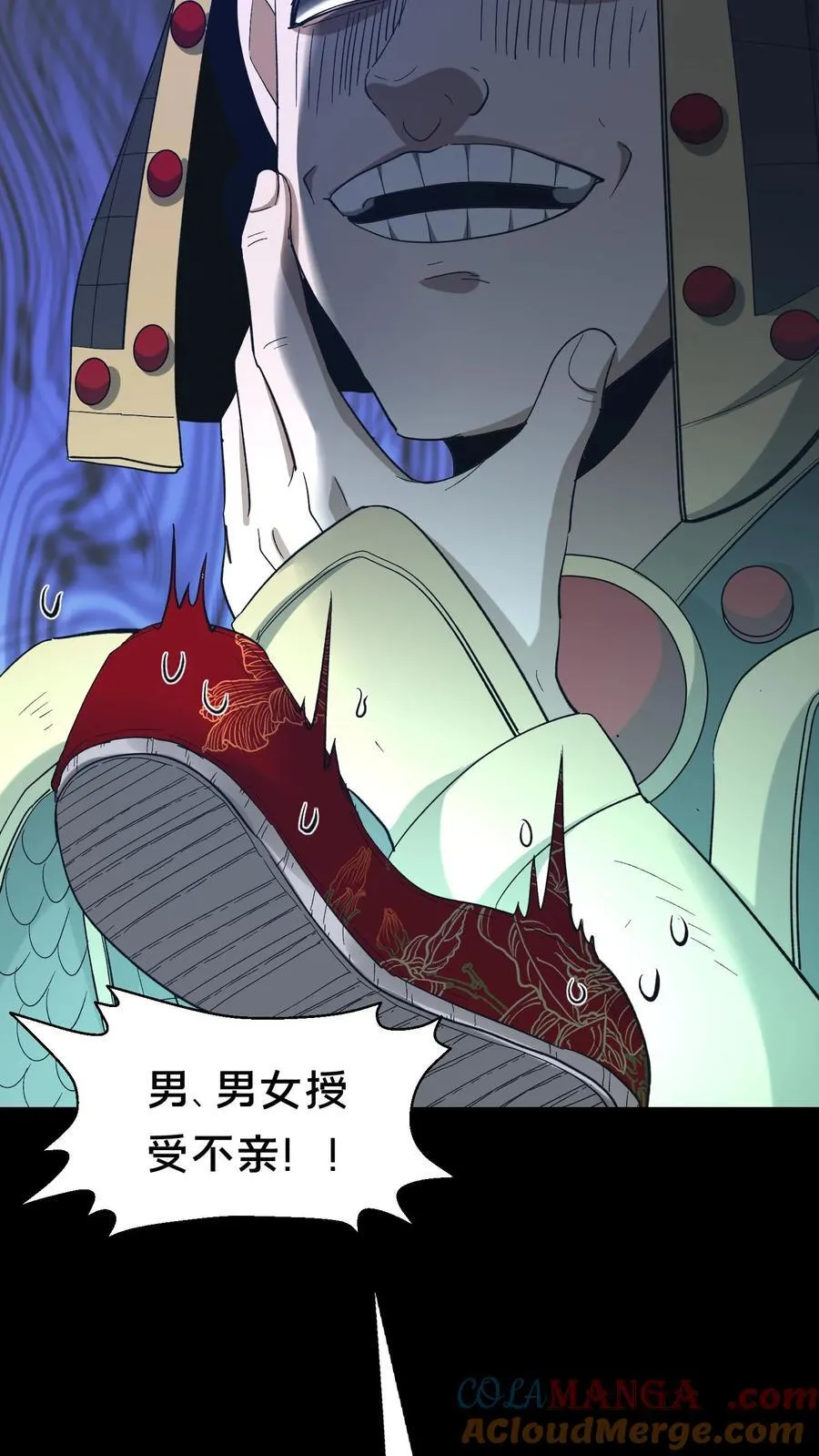 第501话 大祭4