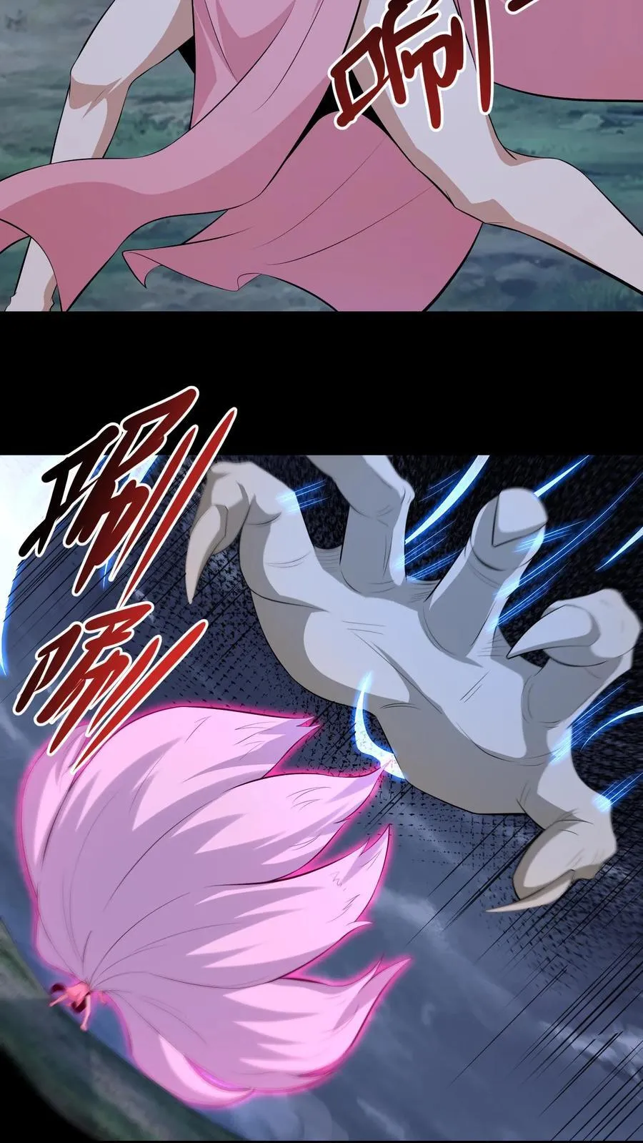 第504话 来生再见5
