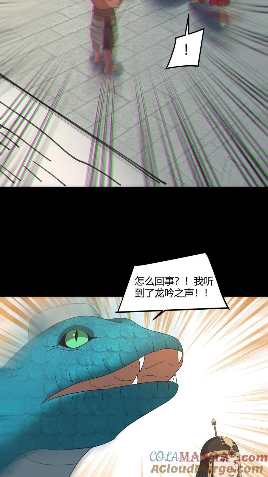 第507话 道藏关闭6