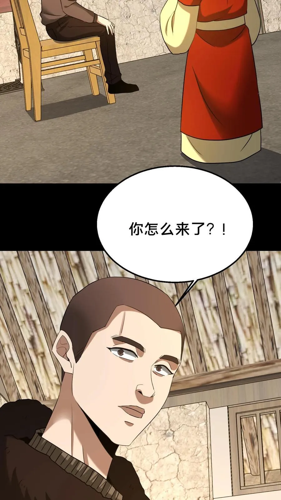 第484话 钜子的选择19