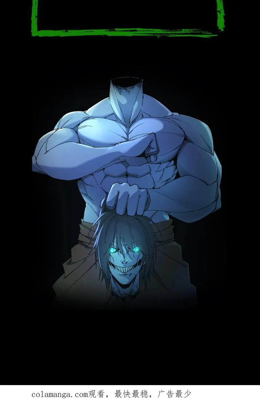 第497话 赔礼17
