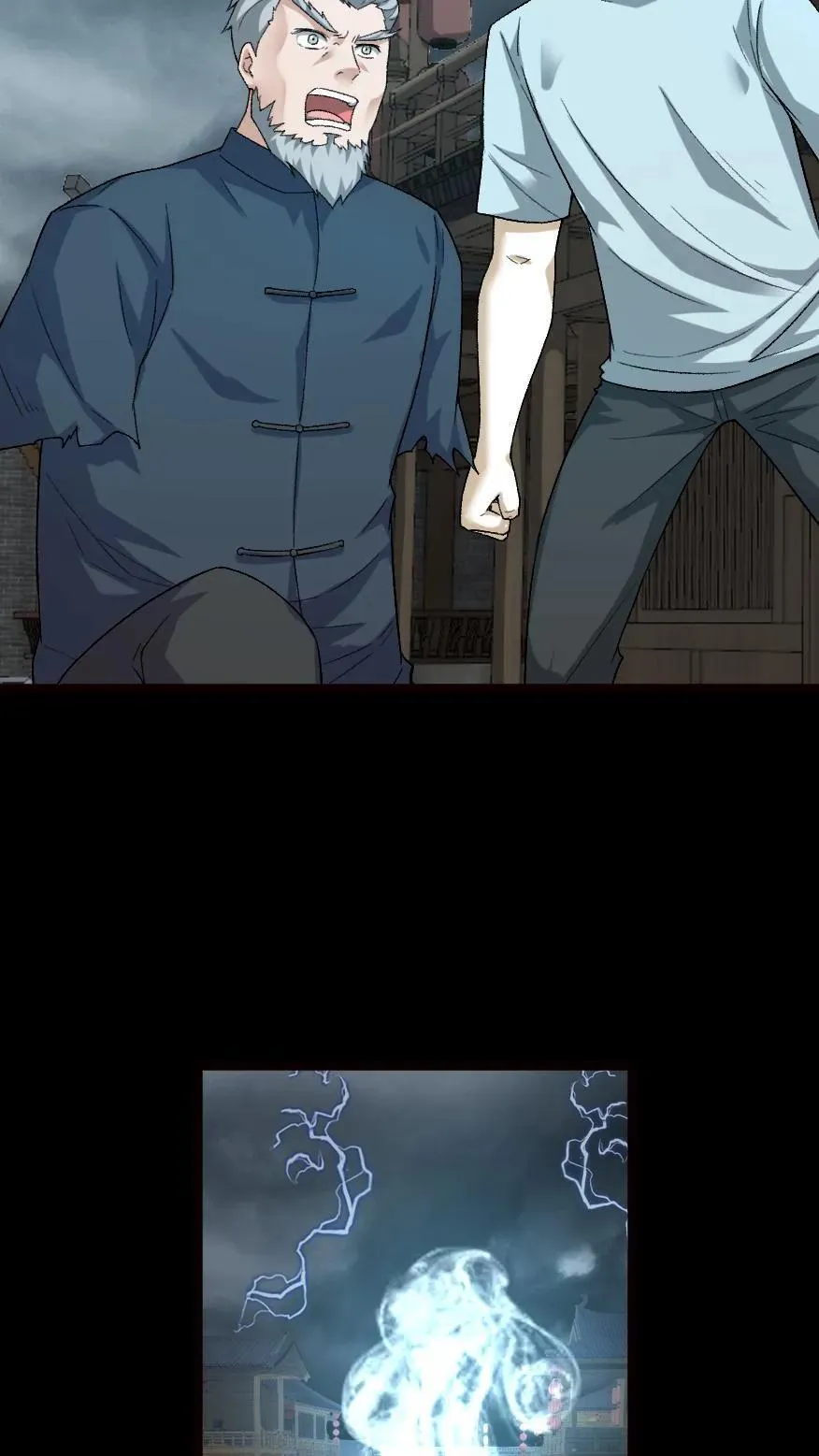第490话 买卖完成17