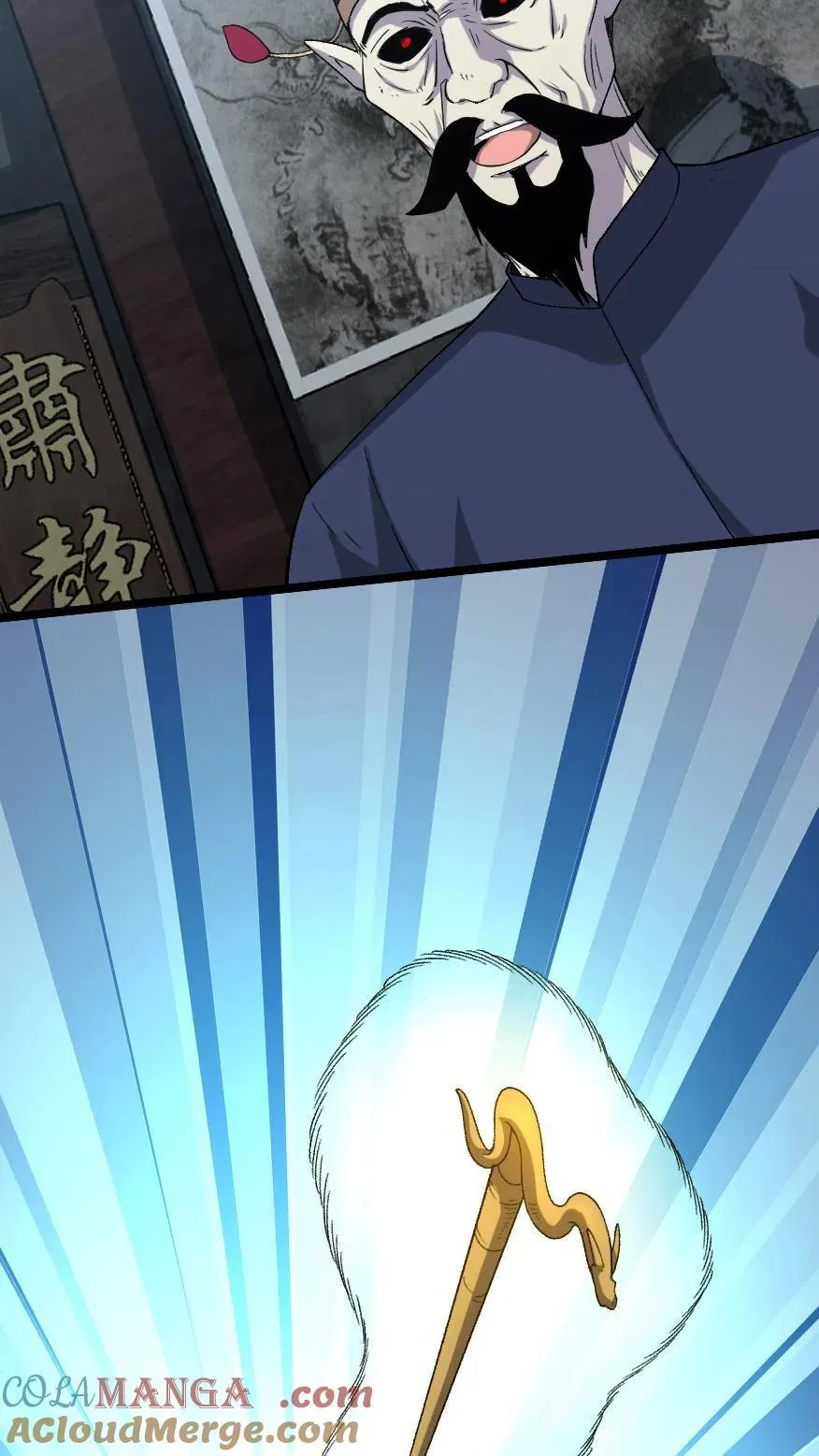 第489话 强加阳寿18