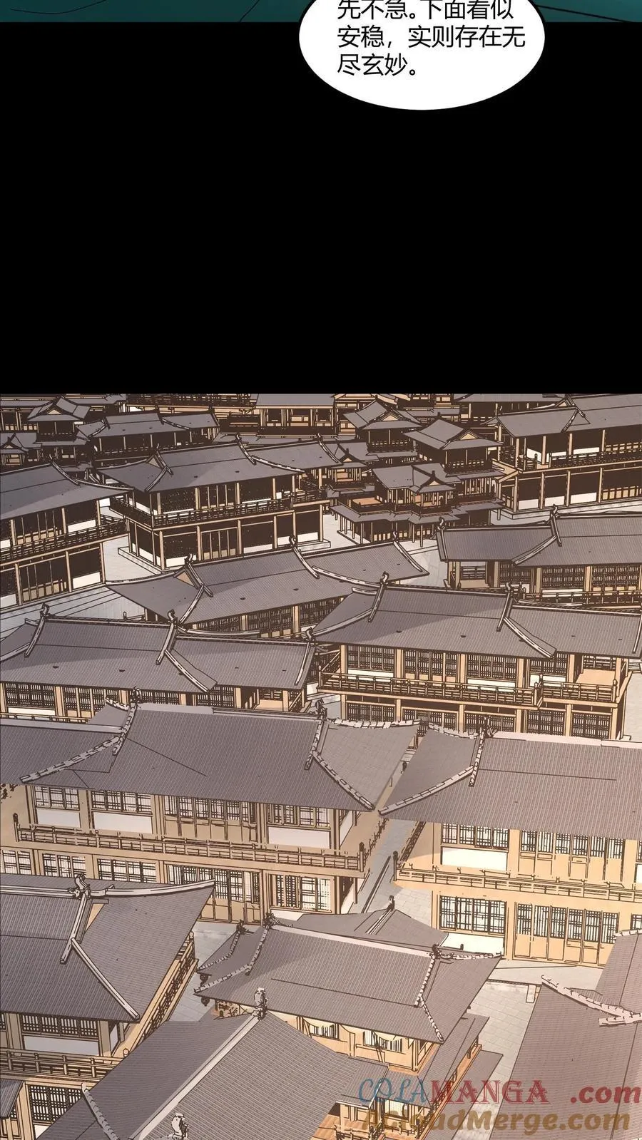第477话 对战2