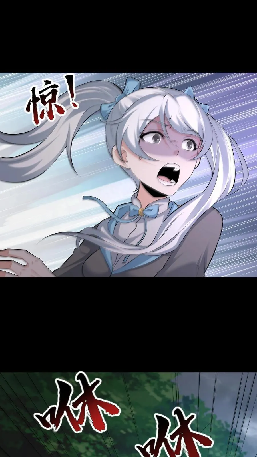 第504话 来生再见13