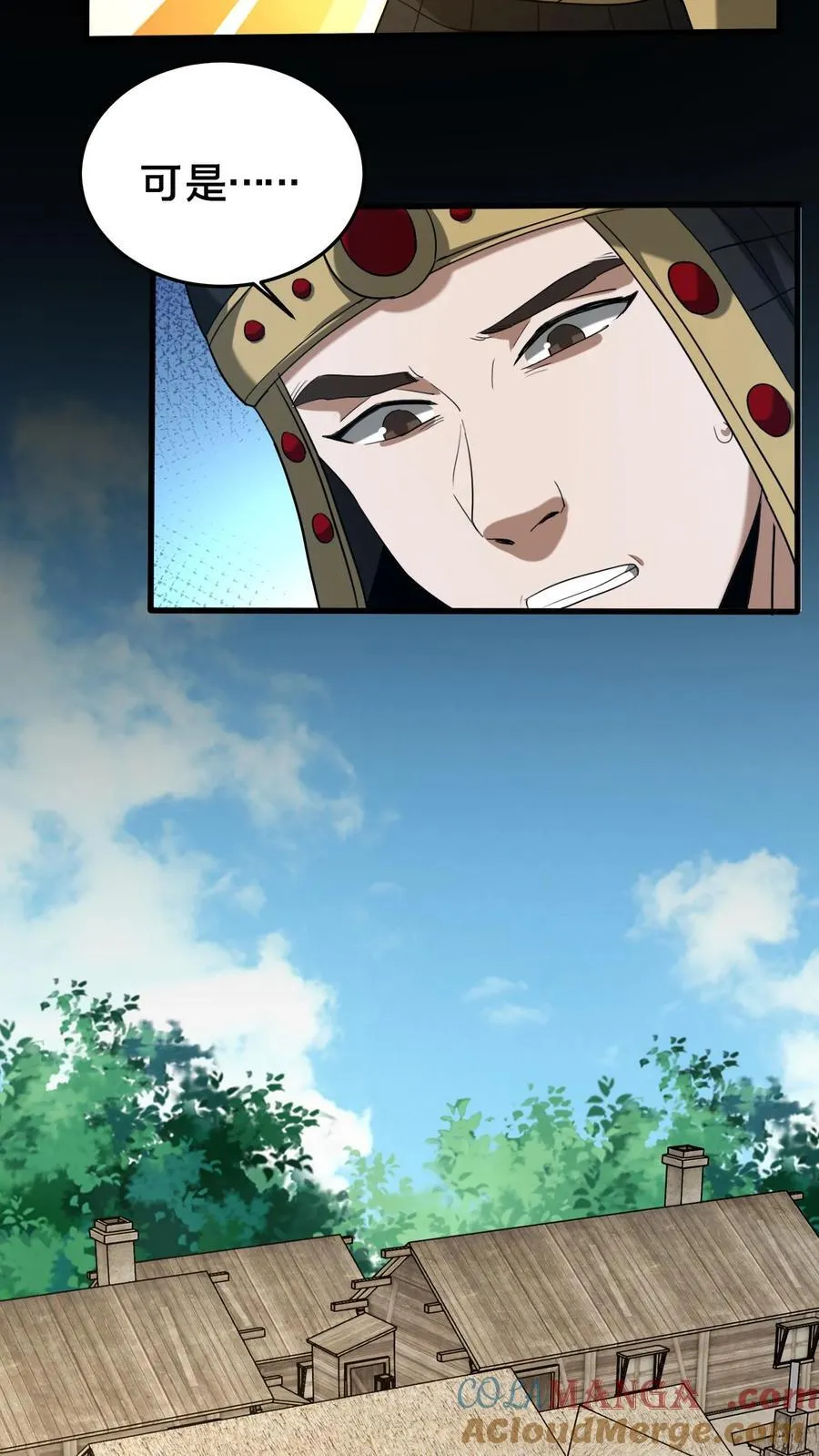第484话 钜子的选择16