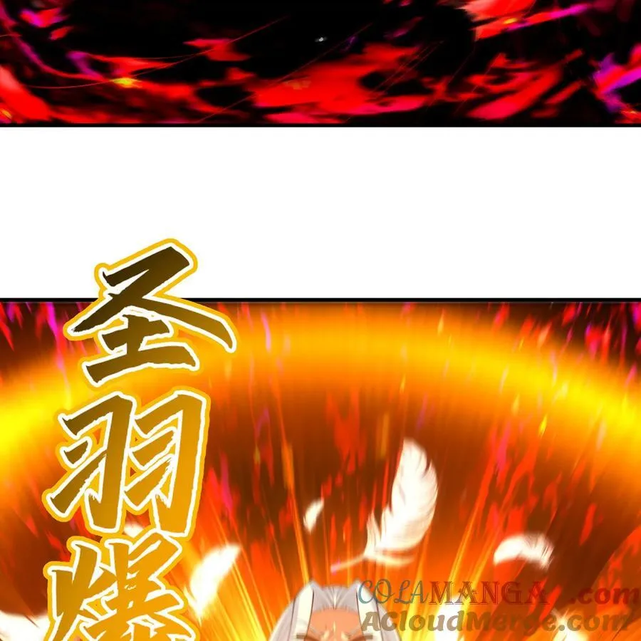 252回 他在救他的姐姐64