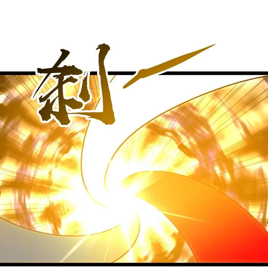245回 男人的浪漫！大钻头！16