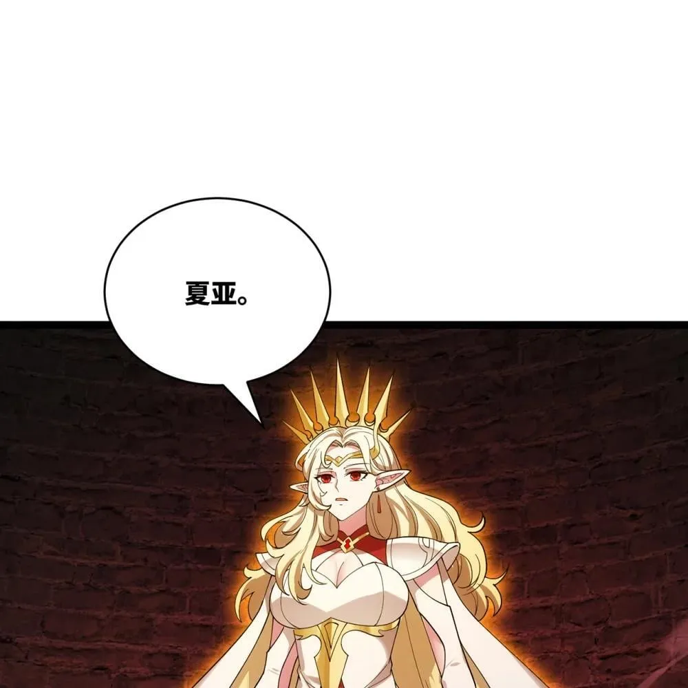 246回 今日人均管道工17