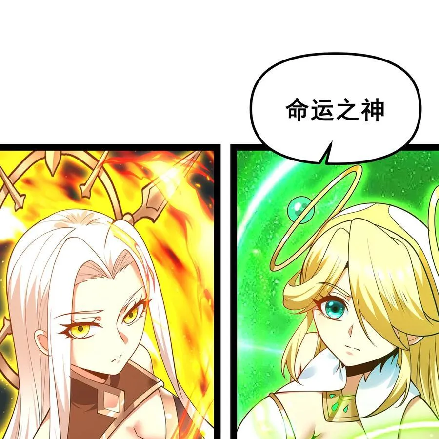 253回 欢迎回来61